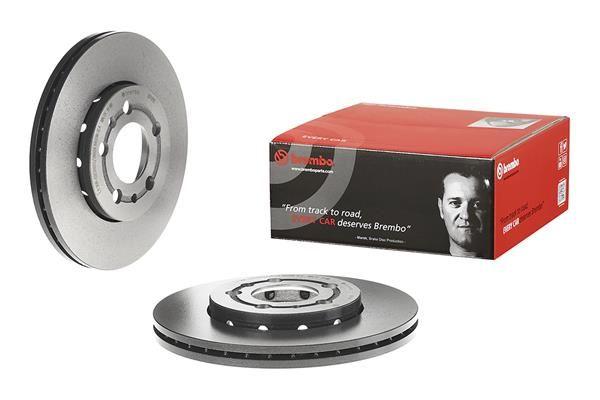BREMBO DISK PREDNjI I 256/22mm 09.7011.11 – Debljina kočionog diska 22 mm BREMBO DISK PREDNjI I 256/22mm 09.7011.11 – Debljina kočionog diska 22 mm