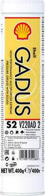 SHELL SHELL GADUS S2 V220 AD 2 0,4kg 0357G27 – Težina 0,4 kg