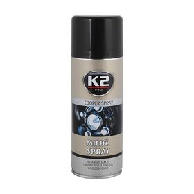 K2 BAKARNI SPREJ 400ml KW122 – Količina 400 ml K2 BAKARNI SPREJ 400ml KW122 – Količina 400 ml
